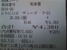 Run 07 過疎！