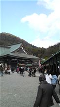 到着ぅ~! 到着ぅ~!