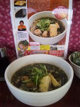 遅くなりましたが...