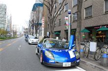 朝スタバ■Ｄo(￣ー￣ ) コーヒータイム