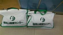 プチ旅行 プチ旅行