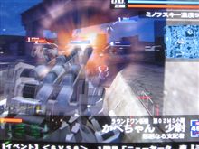 「戦場の絆」射撃限定ニューヤーク夜ミノフスキー粒子５０％