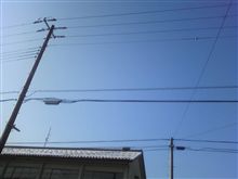 今日はいい天気! 今日はいい天気!