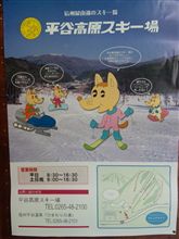 恒例行事