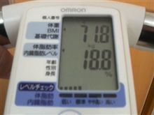 アップ