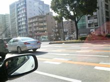 あれはっアバロンだ～