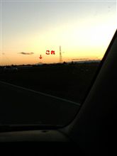 明けましてあめでとう・・・・（遅っ＾＾；；