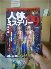 思わず。