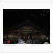 娘の高校受験合格祈願