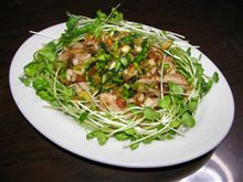 ECOデミオ特製“豚トロの和風薬味ソース仕立て”