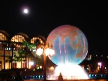 「東京ディズニーシー・ニューイヤーズ･イヴ・セレブレーション2010」 