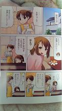 けいおん3巻&アニメ2期 けいおん3巻&アニメ2期