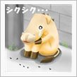 今年初 (* v v)。 