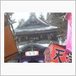 最後の年末年始休み・・・