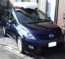 今年 1回目の洗車 今年 1回目の洗車