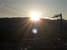 明けましておめでとうございます♪ 明けましておめでとうございます♪