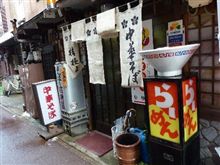 高山市街地から『氷点下の森』へ