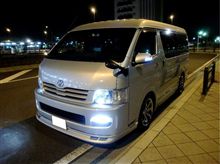 NO.427　恒例のスロースタート　年始御挨拶