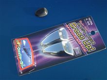 ウォッシャーノズルカバー ウォッシャーノズルカバー