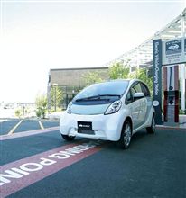 ２万５，０００ヶ所 に 充電スタンド ＝ 電気自動車 普及 後押し ： 英 ロンドン ・・・・