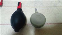 ブロアーが行方不明