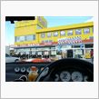 また【アップガレージ高崎店】に・・・。