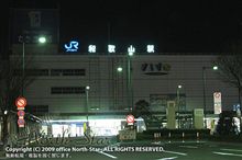 6日目は和歌山で終了。