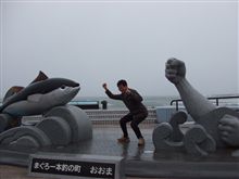 misakiハンター
