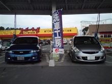 新年オフとガソスタオフ