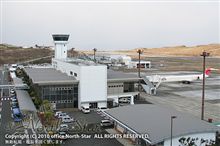 長年来てみたかった空港 長年来てみたかった空港