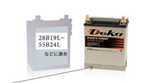 新春ポチッと♪　　その2(爆)
