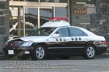 結局、会えたのはゼロクラウン･･･