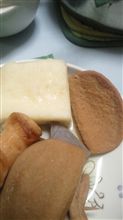 はんぺんバトル