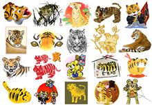 謹賀新年２０１０
