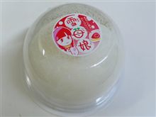 コンビニデザートの巻。