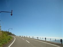 ［０］から［７５０］