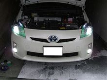 フォグＨＩＤ化完了