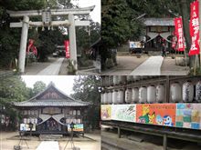 お稲荷さんにもポケモンですか お稲荷さんにもポケモンですか