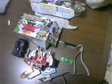 また買ってきてー！(怒)