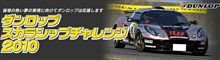 今更ですが・・・ 今更ですが・・・