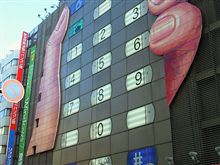 2009年の映画と本
