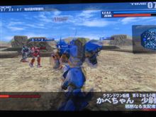 今日も夜な夜な、「戦場の絆」
