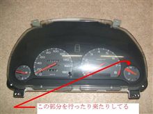今年は激動の一年になる気がする(((( ;ﾟДﾟ))) 