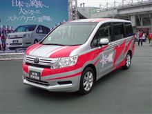 クマ嫁の車選び妄想編…