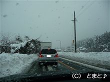 全く進まない‥‥　（；＾＾Ａ