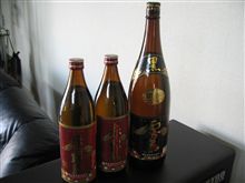 『黒』と『赤』　焼酎頂きました(^.^)/~~~