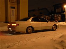 帰郷