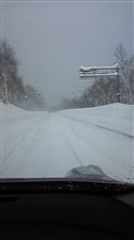 明日から北へ出張。