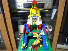 今度は ＬＥＧＯ だ。。。