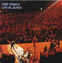 完全無欠のDeep Purple「ライブ・イン・ジャパン」 